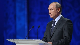       -2018.         ,      2018 ., , ..Ru: , ,   