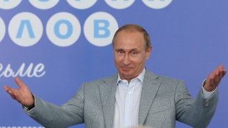        -2018.              2018 ,   25      -., , , , ..Ru: , ,   