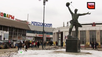        2  .      ,    2  ,  ., ,  ,   ..Ru: , ,   