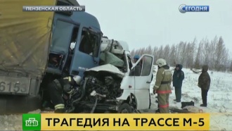        .           M5.   ,  ,   9 ,      ., , ,  , , ,  ..Ru: , ,   