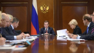      -    .            2016 ,  -        -2016. , , ,  ,   ..Ru: , ,   