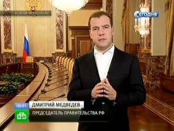       ,   .            ., , ..Ru: , ,   