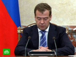     .    ,         ., , , , ..Ru: , ,   