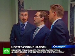  :   .      ,   ,    ., , , , , ..Ru: , ,   