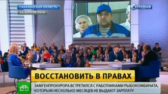        .           ,      .           .  , , , ..Ru: , ,   