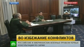         .     ,               ., , , ,    ,    ,  ,  ..Ru: , ,   