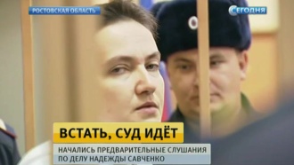          .-    ,            .        .,  , , ,    , , ..Ru: , ,   