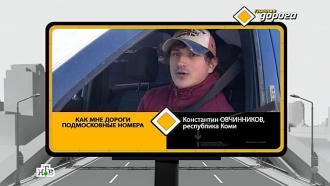  , 3 . ,                    ., ,  .  , , ..Ru: , ,   