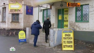          .    ,    .           ,    ,     ,   .      ,     ?, , , , ..Ru: , ,   