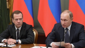       .         1  241 . ,      700 ., ,  ,  ..Ru: , ,   