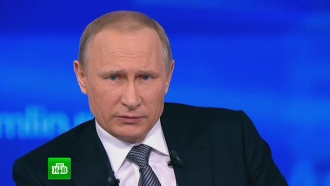      .        ,      .,  , ..Ru: , ,   