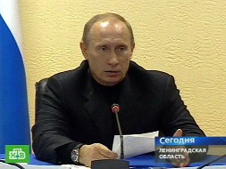     .-     ,    . ,  , , ,  ..Ru: , ,   