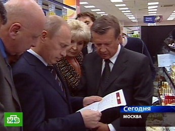     .    ,             .,  , , ..Ru: , ,   