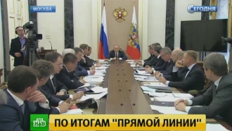     :       .   ,     ,        ., ,  ..Ru: , ,   