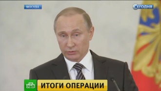 :          .                  .   ,    ,   , , ..Ru: , ,   