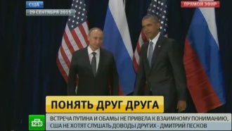       .           -  ,        .    -    .,  , , , , , , ..Ru: , ,   