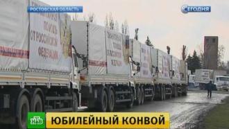         .            50- .   ,   ,       1000  . , , , ..Ru: , ,   