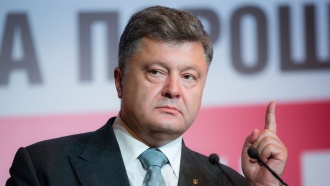 :       .        ,    .      ϸ . , , ..Ru: , ,   