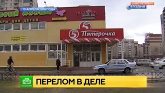        .-     89-  ,      .-,   , , ..Ru: , ,   