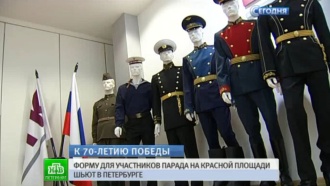       .           .  ,  , -,    , , ..Ru: , ,   