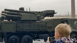          -1.           .    -  ,     . ,  , , -..Ru: , ,   