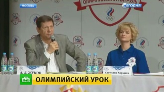 :        .            --.         .,  , , , ..Ru: , ,   