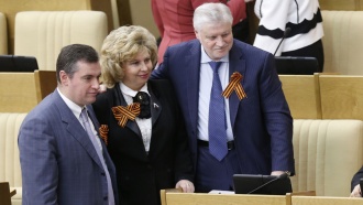          .     -             . , , ,  ..Ru: , ,   