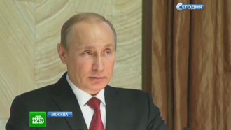      -  .    -       :       .   ,         ,     ., , , , ..Ru: , ,   
