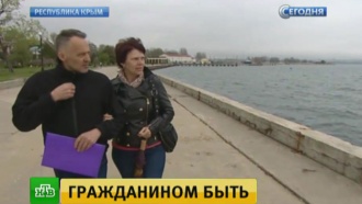        .    ,  ,         ,             .             ,     ,  -       ,       ., , , ..Ru: , ,   