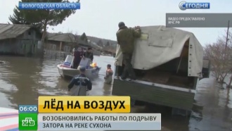      .         .    ,    . , , ..Ru: , ,   