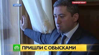         .    ,     ,  .,   , , -, ..Ru: , ,   