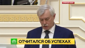    :      .       .   ,     .  , , -, , ..Ru: , ,   