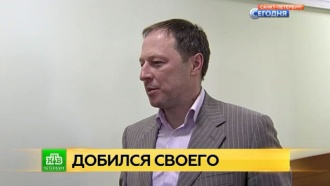  :        .       .  , -, ,   , ..Ru: , ,   