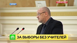        .            .  , -, , ..Ru: , ,   
