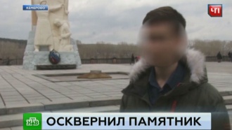    ,      .    ,        .  ,   , , , ..Ru: , ,   