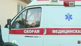        .       78-      .  ,   ,  ,  ..Ru: , ,   