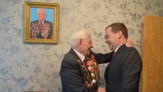         .-     ,   93-      .           .  ,  , , ..Ru: , ,   