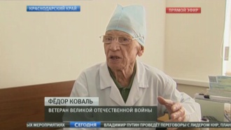   -     .  Ը   -- 30      .   92       .   9    .  ,  ,  , ..Ru: , ,   