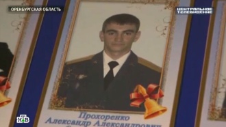         .                ,     .   ., ,    ,    ,   ..Ru: , ,   