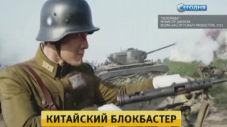          .        .        .       ,   1949 ., , , , ..Ru: , ,   