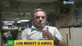     ,   .      108 .           ,    ,    .  ,   ., , ,   ..Ru: , ,   