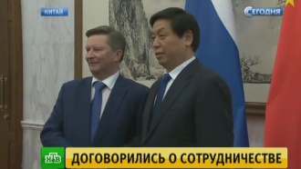          .      .                 ., , ,   ..Ru: , ,   