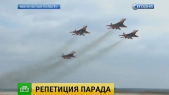          .      .      . ,  , ,   ..Ru: , ,   