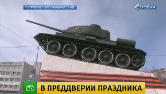           .    9     .      ,    .           .  ,  , ..Ru: , ,   