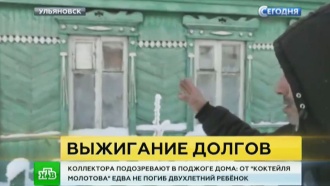 -       -.  ,   ,    :   ,   .        ,     4     ,      .      ,    ,   .  , , , ..Ru: , ,   
