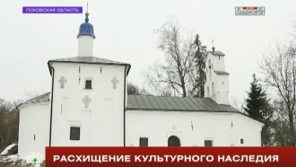   :   ,     .          50  ,     .      ,     ,   -.       ,             ., ,  , , , , ..Ru: , ,   