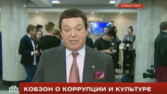 :       .           ,       .         2    -.   ,               ., ,  , , , , ..Ru: , ,   