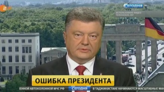   ?:      .  ϸ          .              ,     ZDF         ., , , , , ..Ru: , ,   