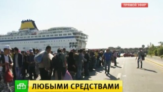             .       .         ,            . ,  , , , , ,    ..Ru: , ,   