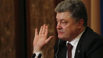       . ,   , ,       Rothschild Trust    .,  , ..Ru: , ,   